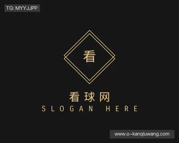 关于看球网
